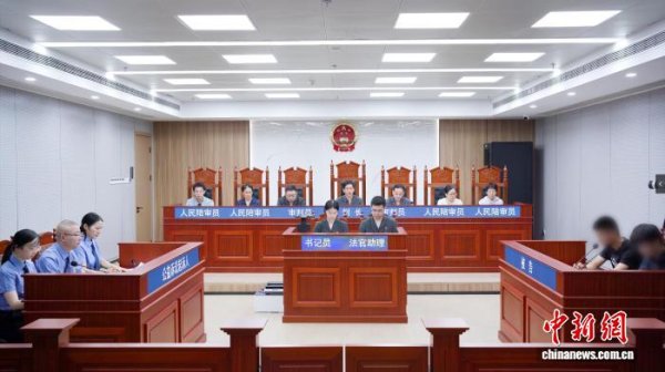 钱坛子 杭州中院审理涉“AI换脸”个人信息保护公益诉讼案